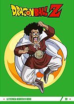Dragon Ball Z Dragon Ball Z